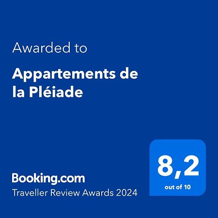 Appartements De La Pleiade ستراسبورغ المظهر الخارجي الصورة
